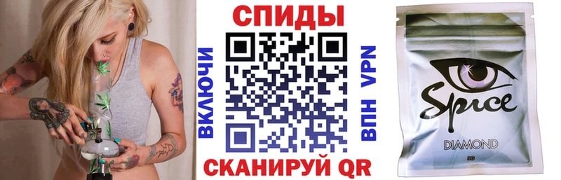 KRAKEN зеркало  Бакал  БУТИРАТ BDO 33% 