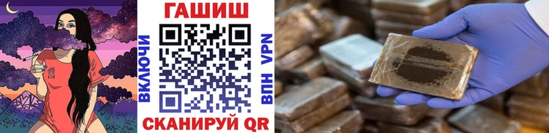 Гашиш Изолятор  как найти закладки  даркнет формула  Бакал 