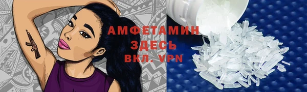 кокс Алексеевка