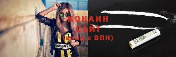 кокс Алексеевка