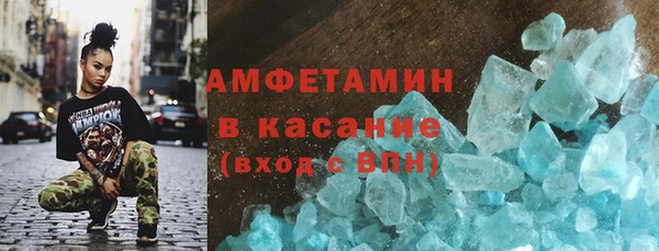 кокс Алексеевка