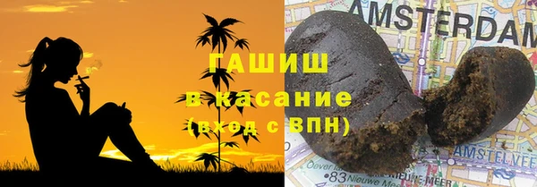 кокс Алексеевка