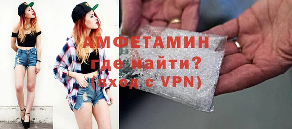 кокс Алексеевка
