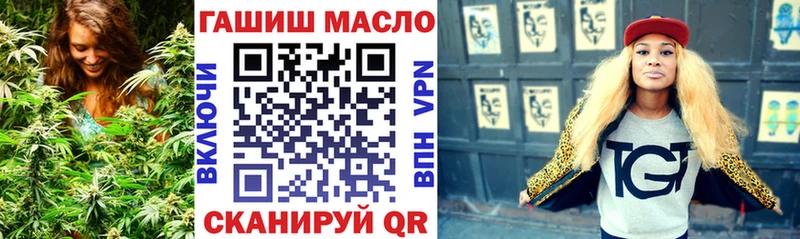 Дистиллят ТГК THC oil  kraken как зайти  Бакал  цены  